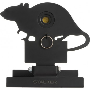 Мишень подъёмная STALKER КРЫСА, сталь, 3 мм, области попадания: 40,25,15мм Мишень подъёмная STALKER КРЫСА, сталь, 3 мм, области попадания: 40,25,15мм