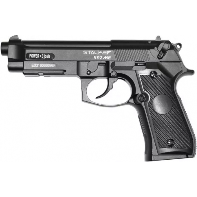 Пневматический пистолет STALKER S92ME (аналог Beretta 92) 4,5 мм () ST-11051ME Пневматический пистолет STALKER S92ME (аналог Beretta 92) 4,5 мм () ST-11051ME