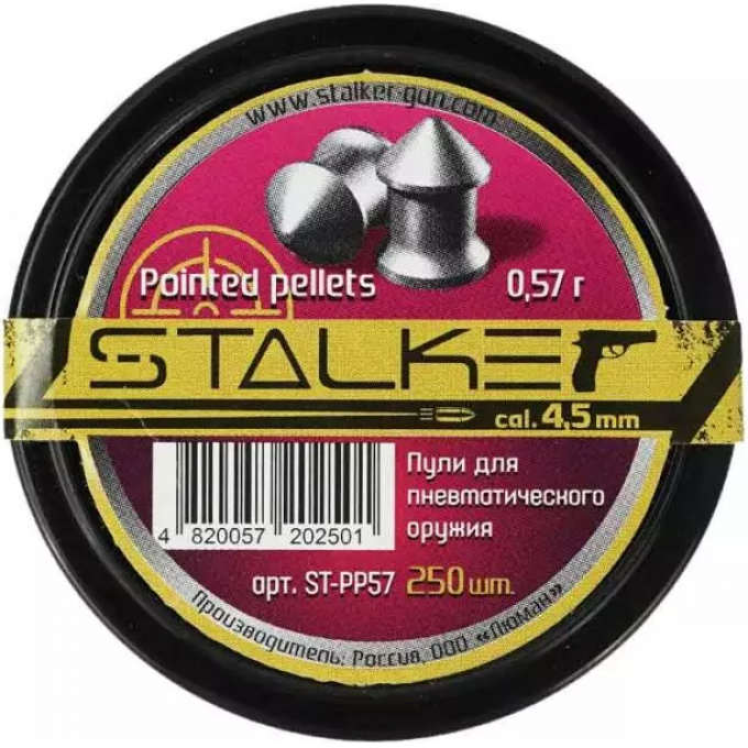 Пули пневматические STALKER POINTED PELLETS 4,5 мм 0,57 г (250 шт.) ST-PP57 Пули пневматические STALKER POINTED PELLETS 4,5 мм 0,57 г (250 шт.) ST-PP57