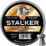Пульки STALKER MATCH LIGHT 4.5мм 0.45г (500 штук) ST-PP-ML45-500